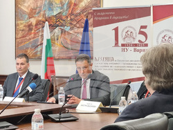 Варна - Икономически университет - Международна научна конференция по икономика, бизнес и мениджмънт