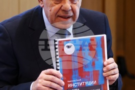 Прекратяване на насилието над деца - заключителна среща