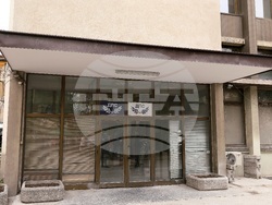 Гражданско движение „БОЕЦ“ - протест