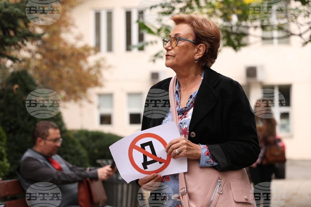Гражданско движение „БОЕЦ“ - протест