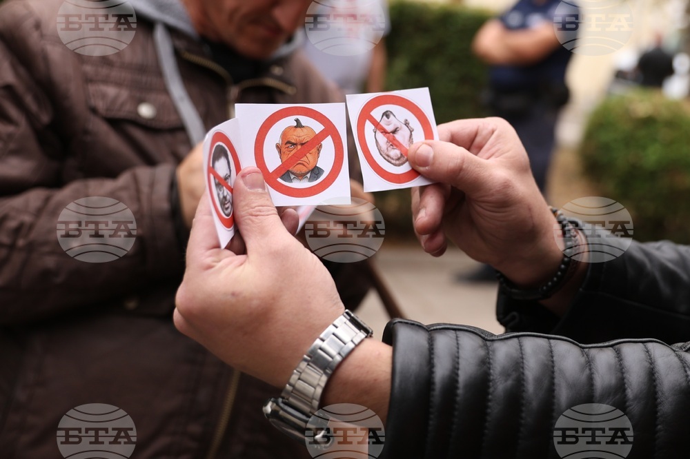 Гражданско движение „БОЕЦ“ - протест