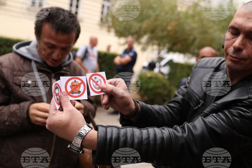 Гражданско движение „БОЕЦ“ - протест