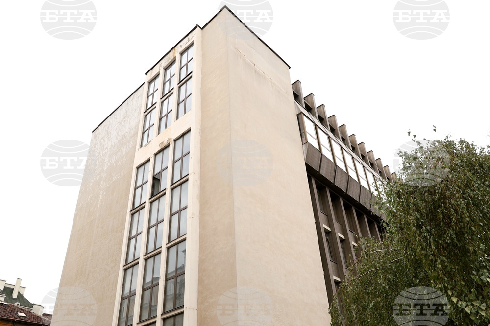 Гражданско движение „БОЕЦ“ - протест