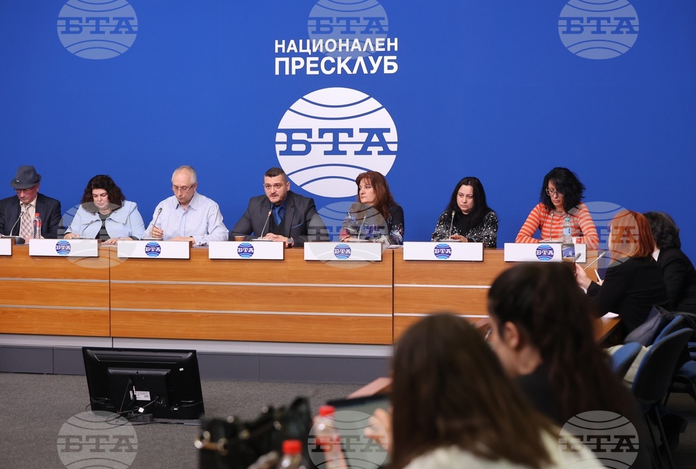 Национален пресклуб на БТА София - Движение "Системата ни убива" и БСДД - пресконференция