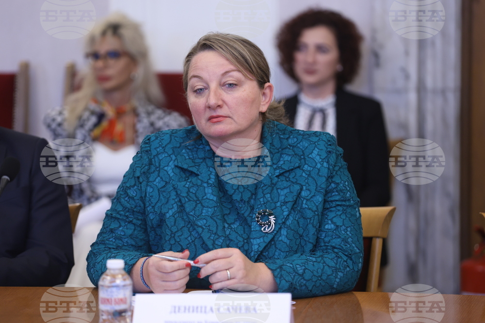 Народно събрание - Комисия за прякото участие на гражданите - кръгла маса