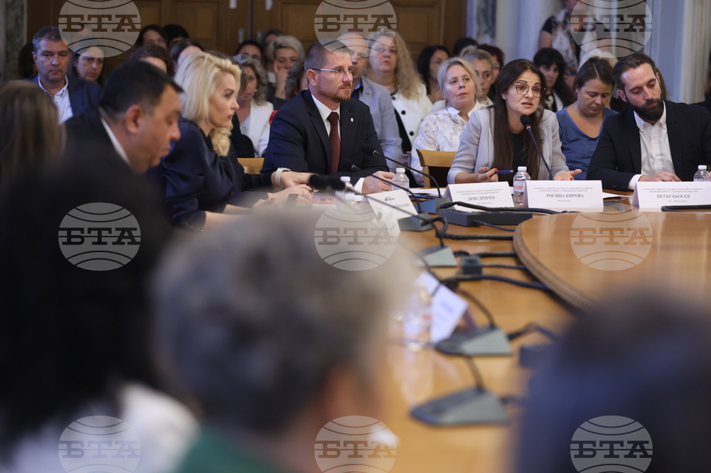 Народно събрание - Комисия за прякото участие на гражданите - кръгла маса