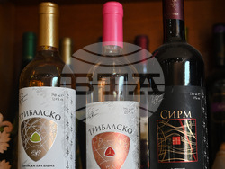 Село Боровци - винарна „Агрофитнес“