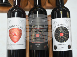 Село Боровци - винарна „Агрофитнес“