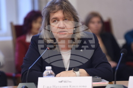 Народно събрание - Комисия за прякото участие на гражданите - кръгла маса
