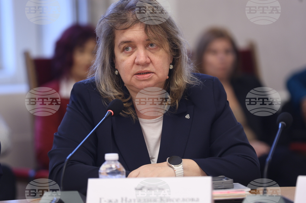 Народно събрание - Комисия за прякото участие на гражданите - кръгла маса