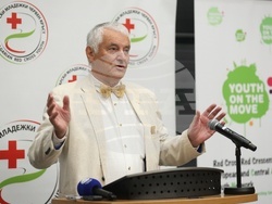 26-та Младежка среща на мрежата на Червения кръст и Червения полумесец