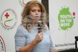 26-та Младежка среща на мрежата на Червения кръст и Червения полумесец