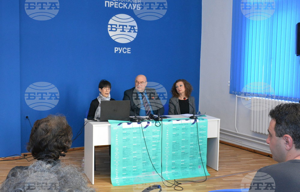 Национален пресклуб на БТА Русе - „Мартенски музикални дни" - пресконференция