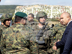 Снимка: Президентство