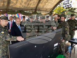 Снимка: Президентство