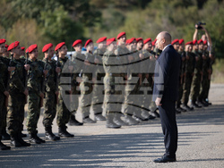 Снимка: Президентство