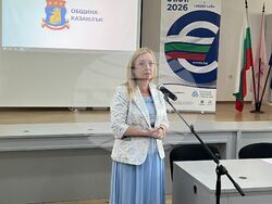 Снимка: Икономически и социален съвет на Република България