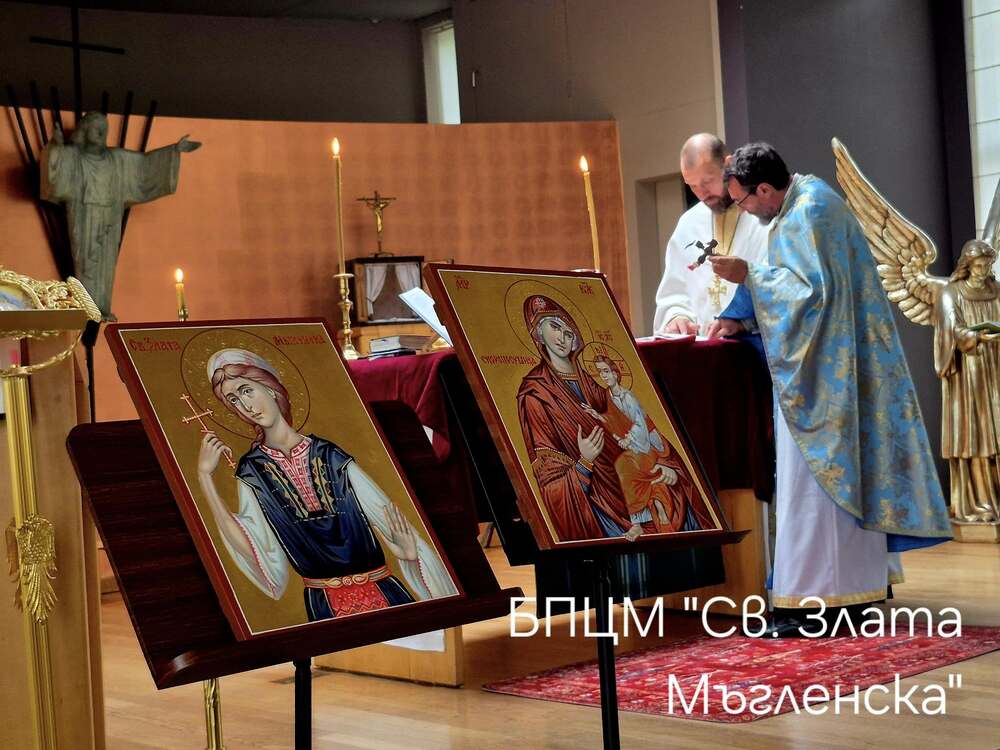 Богослужение по случай Кръстовден се състоя в Българската православна църковна мисия „Св. Злата Мъгленска“ в Антверпен