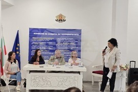 Луковит - информационна кампания - въвеждане на еврото