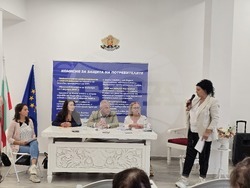 Луковит - информационна кампания - въвеждане на еврото