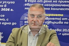 Луковит - информационна кампания - въвеждане на еврото