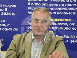 Луковит - информационна кампания - въвеждане на еврото