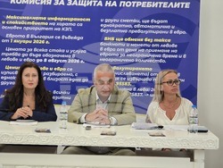 Луковит - информационна кампания - въвеждане на еврото