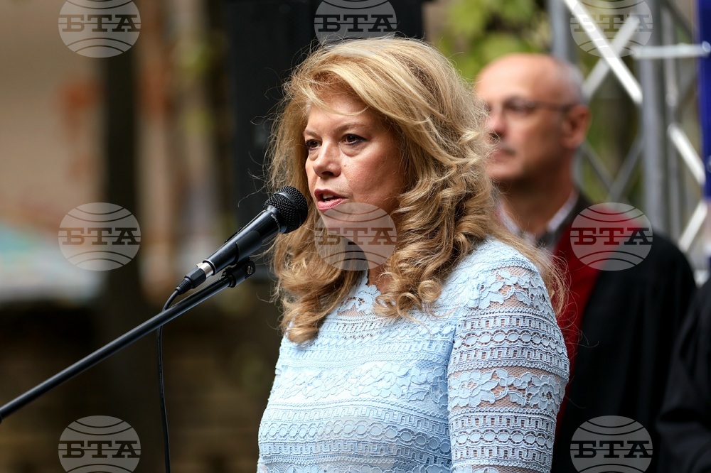 НХА - Факултет за приложни изкуства и дизайн - откриване на учебната година