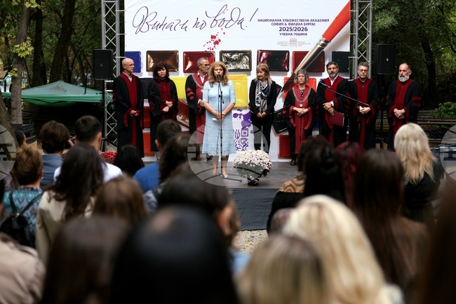 National Academy of Art Opens New Academic Year 