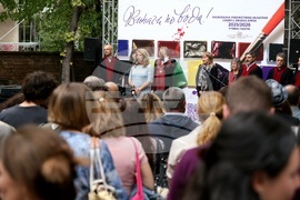 НХА - Факултет за приложни изкуства и дизайн - откриване на учебната година