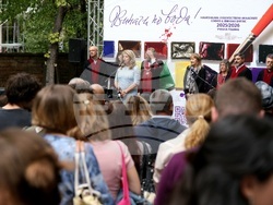 НХА - Факултет за приложни изкуства и дизайн - откриване на учебната година