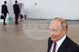 Russia Nuclear Conference