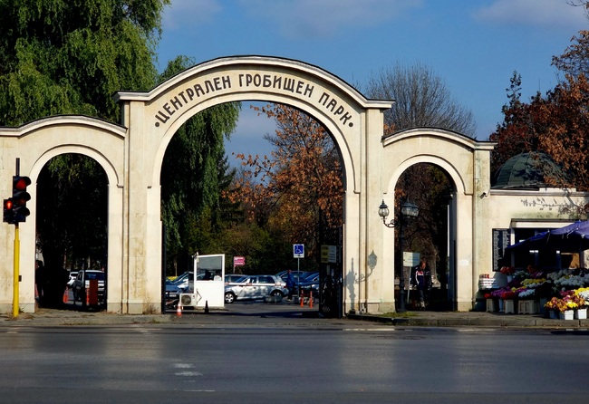 Създаване на временна комисия за гробищните паркове в София, предстои да обсъди Столичният общински съвет