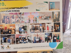 Пловдив - КСУДС - годишнина