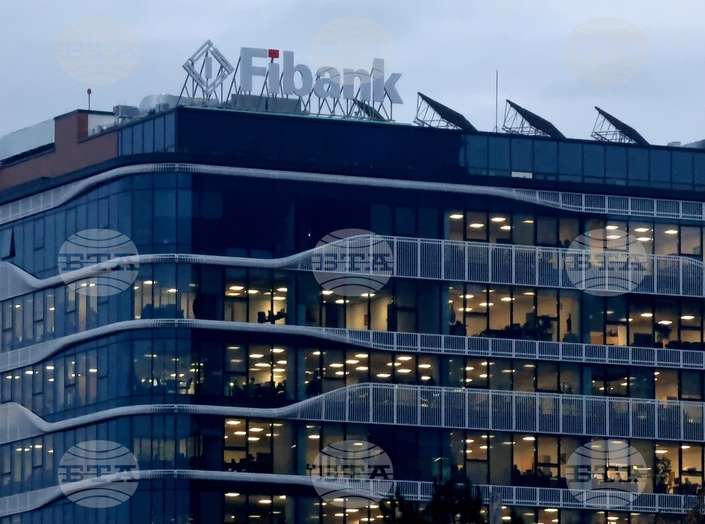 "Първа инвестиционна банка" отчита спад на печалбата си през миналата година
