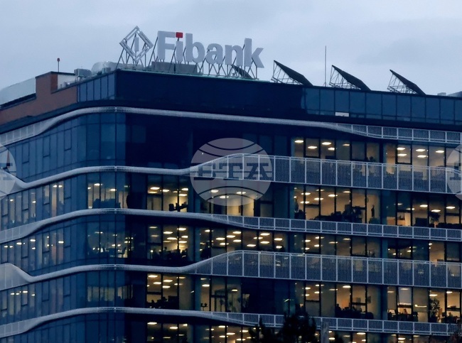 "Първа инвестиционна банка" отчита спад на печалбата си през миналата година