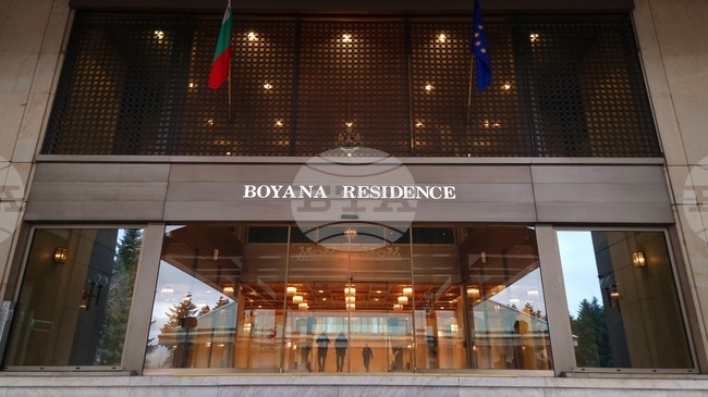 Sofia to Host High-Level Conference “Bulgaria on Doorstep of Eurozone”