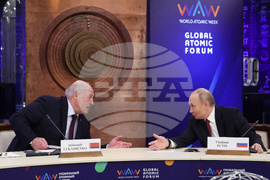 Russia Nuclear Conference