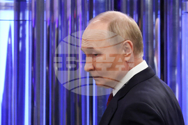 Russia Nuclear Conference