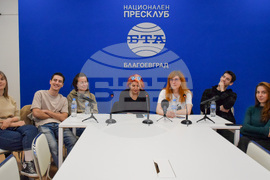 Национален пресклуб на БТА Благоевград - Драматичен театър „Никола Вапцаров“  - пресконференция