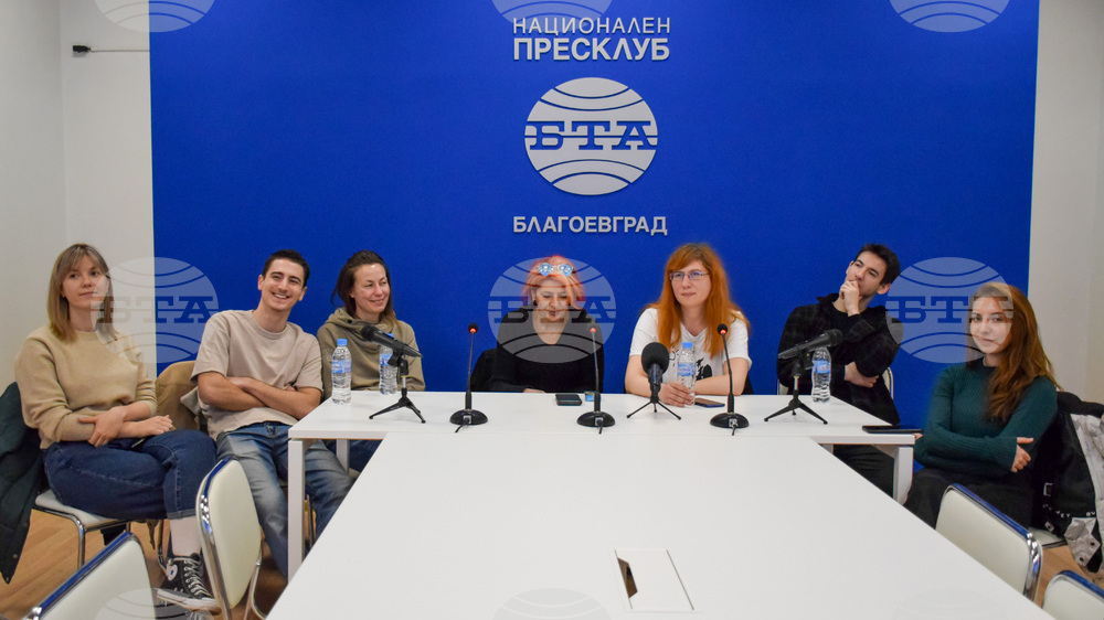 Национален пресклуб на БТА Благоевград - Драматичен театър „Никола Вапцаров“ - пресконференция