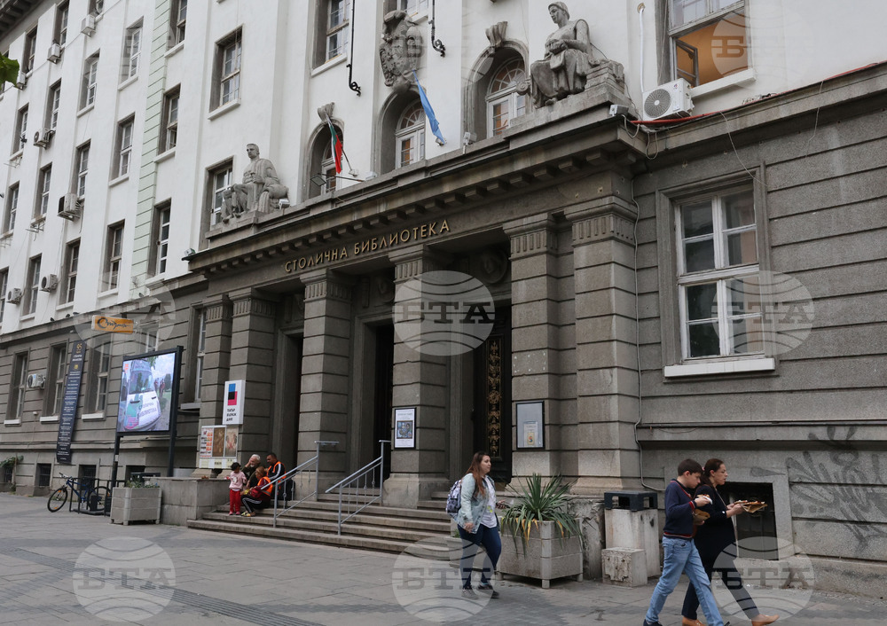 Марчела Борисова е назначена за временно изпълняващ длъжността директор на Столичната библиотека