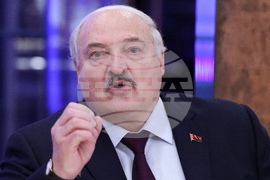 Russia Nuclear Conference