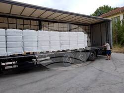 Снимка: Държавна агенция "Държавен резерв и военновременни запаси"