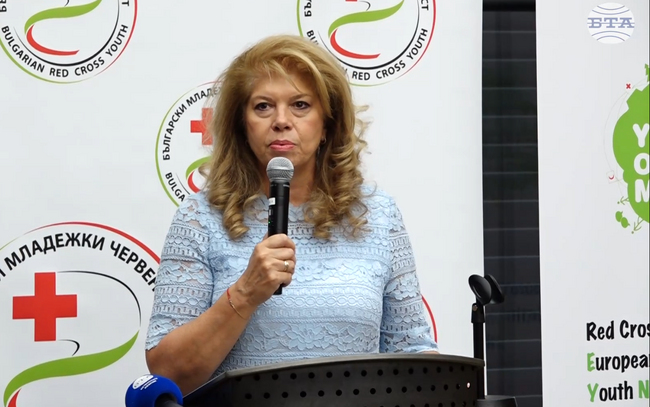 На висок глас да настояваме за човешките права, гаранциите за тях и тяхната сигурност, призова вицепрезидентът Илияна Йотова на форум на Червения кръст и Червения полумесец