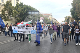 Гражданско движение „БОЕЦ“ - протест
