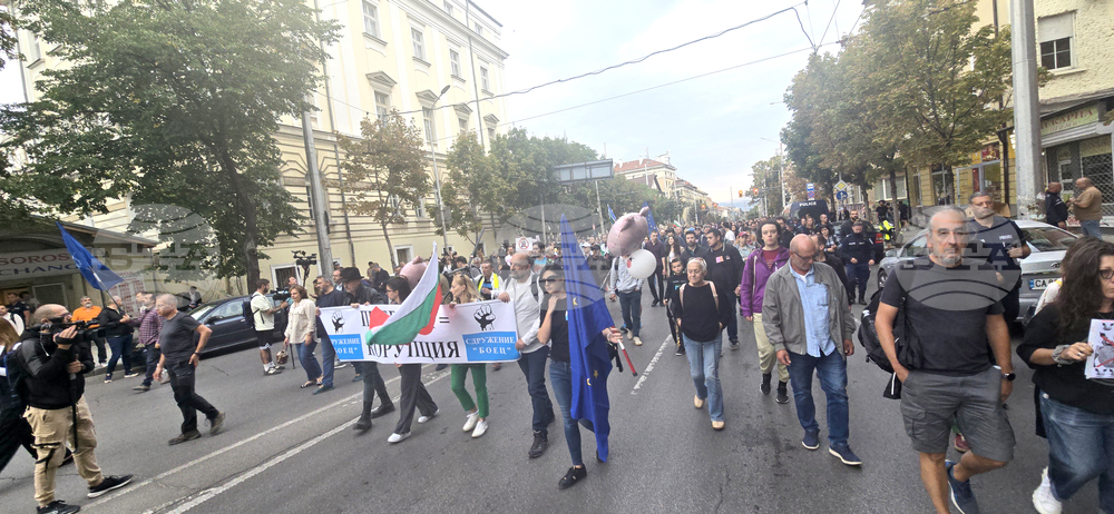 Гражданско движение „БОЕЦ“ - протест