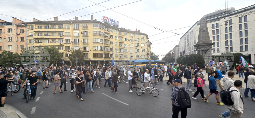Гражданско движение „БОЕЦ“ - протест