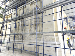 Видин - катедрален храм „Св. Димитър“ - ремонт