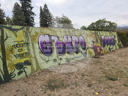 Панагюрище - графит